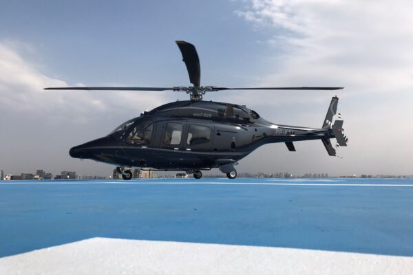 WhatsApp Image 2024-08-09 at 12.28.18